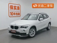 BMW X1 2015