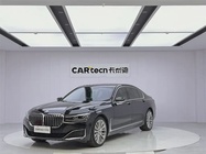 BMW 7 Series 2020
