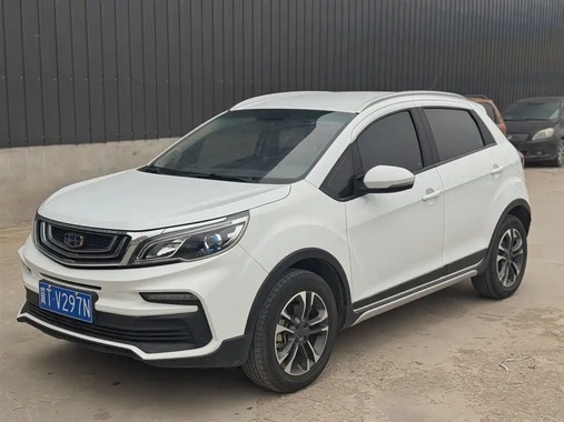 Geely X3 2020