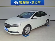 Buick Excelle 2019