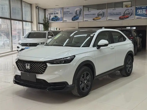 Honda XR-V 2026