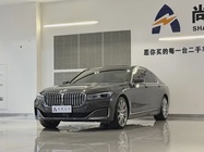 BMW 7 Series 2021