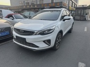 Geely GS 2020