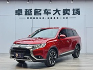 Mitsubishi Outlander 2020