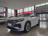Audi Q4 e-tron 2024