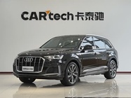 Audi Q7 2023