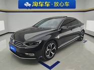 Volkswagen Magotan 2023