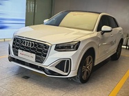 Audi Q2 2022