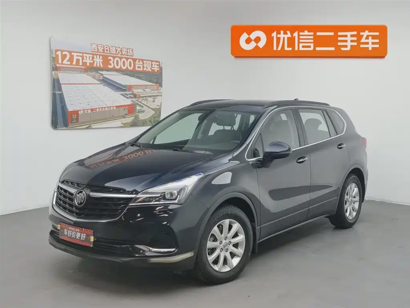 Buick Envision Plus
