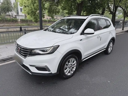 Roewe RX5 2017