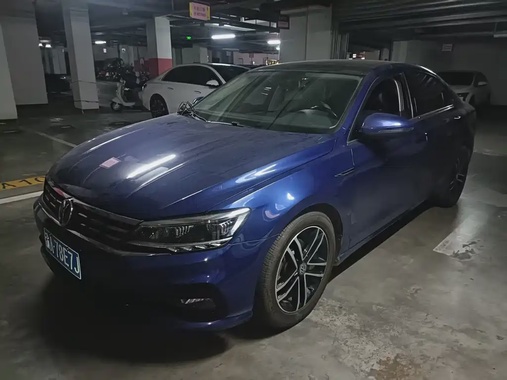 Volkswagen Lamando 2021