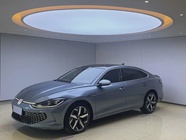 Volkswagen Lamando 2022