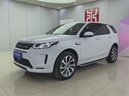Land Rover Discovery Sport 2023