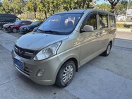 Wuling Hongguang 2016
