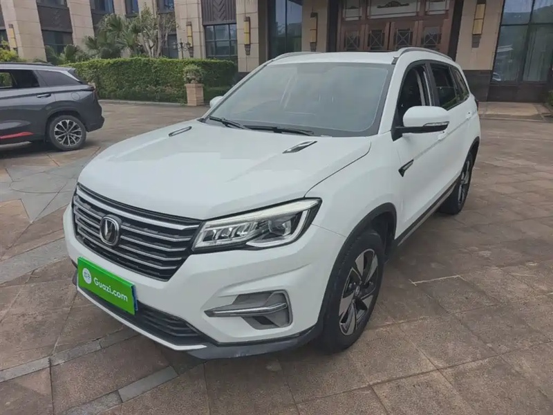 Changan CS75