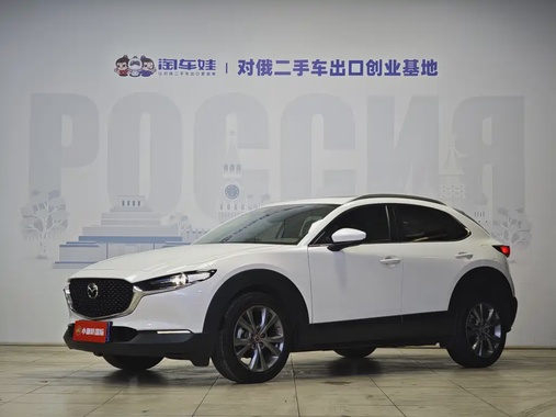 Mazda CX-30 2021