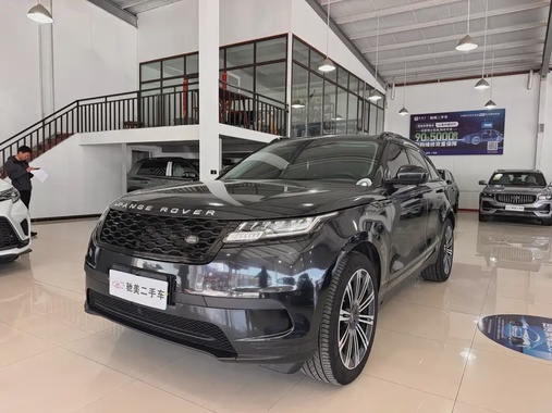 Land Rover Velar 2020