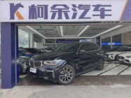 BMW X5 2023