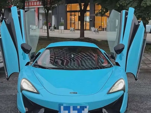 McLaren 570 2018