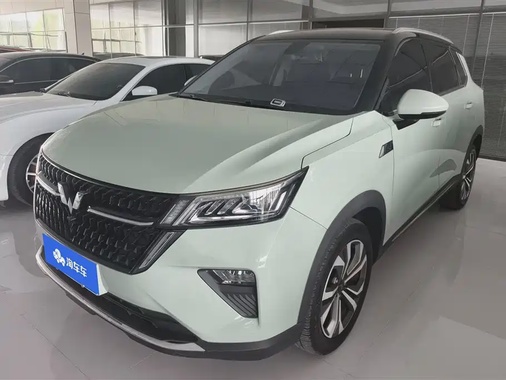 Wuling Xingchen 2022