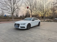 Audi A7 2017