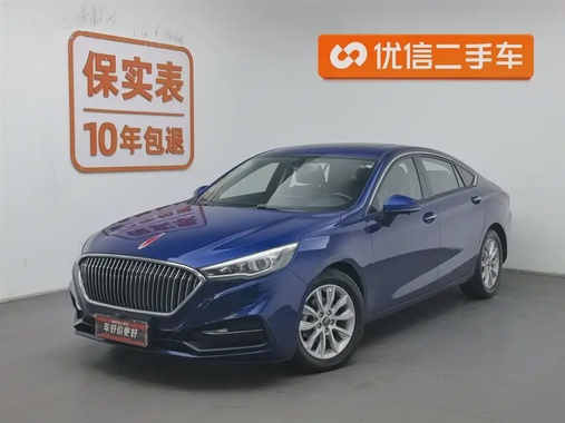 Hongqi H5 2019