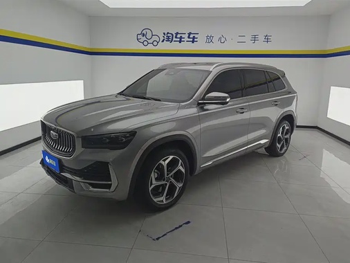 Geely Xingyue L 2023