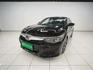 Honda Crider 2020