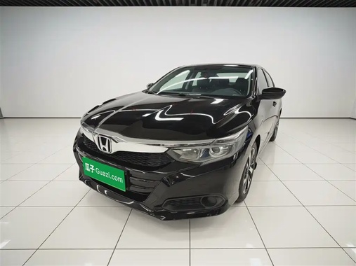 Honda Crider 2020
