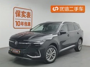 Buick Envision Plus 2022