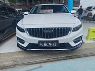Geely Xingrui 2023