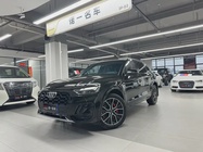 Audi Q5 2025