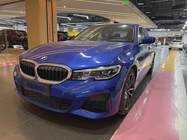 BMW 3 Series 2020