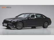 Mercedes-Benz S-Class 2021