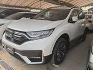 Honda CR-V 2020