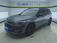 Chevrolet Volando 2019