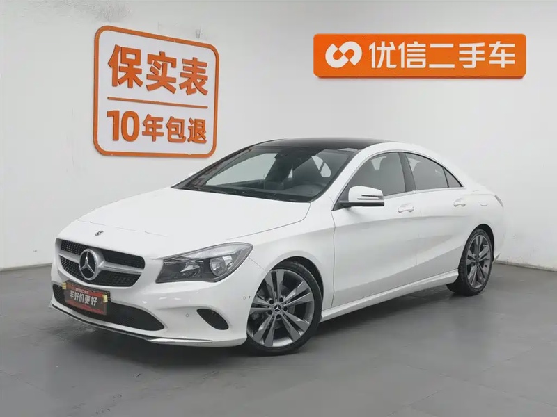 Mercedes-Benz CLA-Class