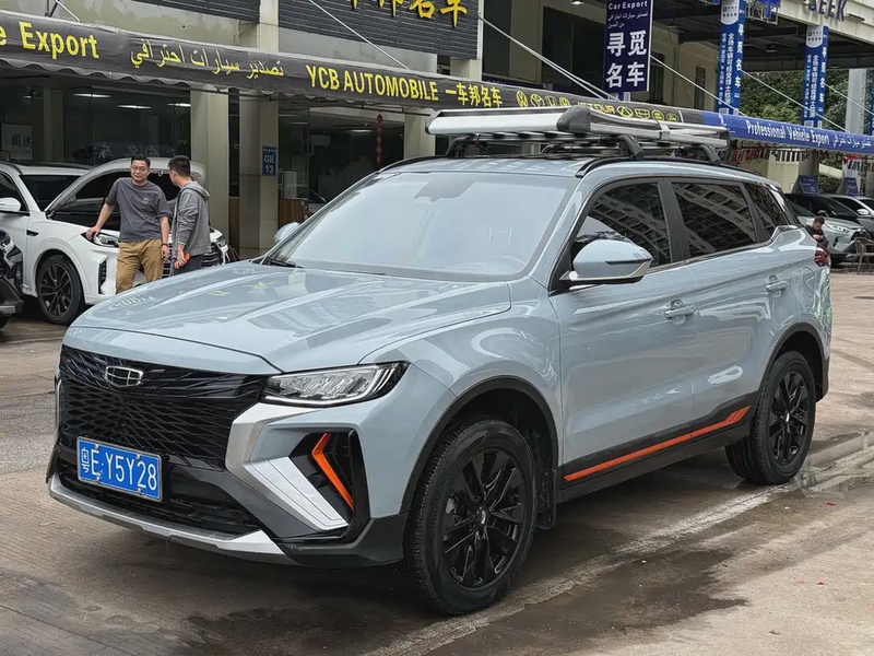 Geely Boyue