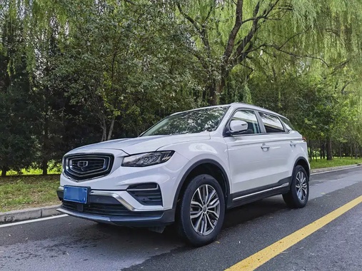 Geely Boyue 2020