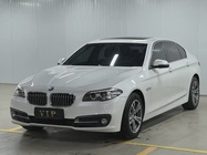 BMW 5 Series 2017