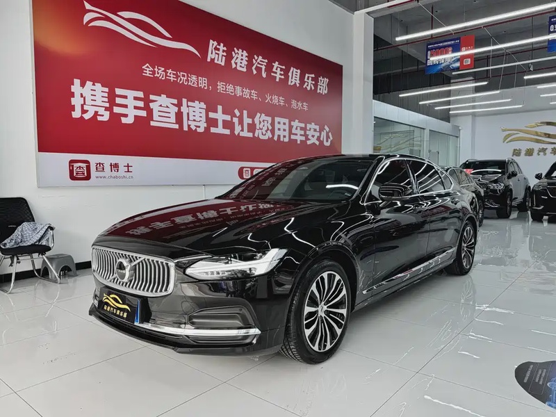 Volvo S90