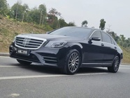 Mercedes-Benz S-Class 2016
