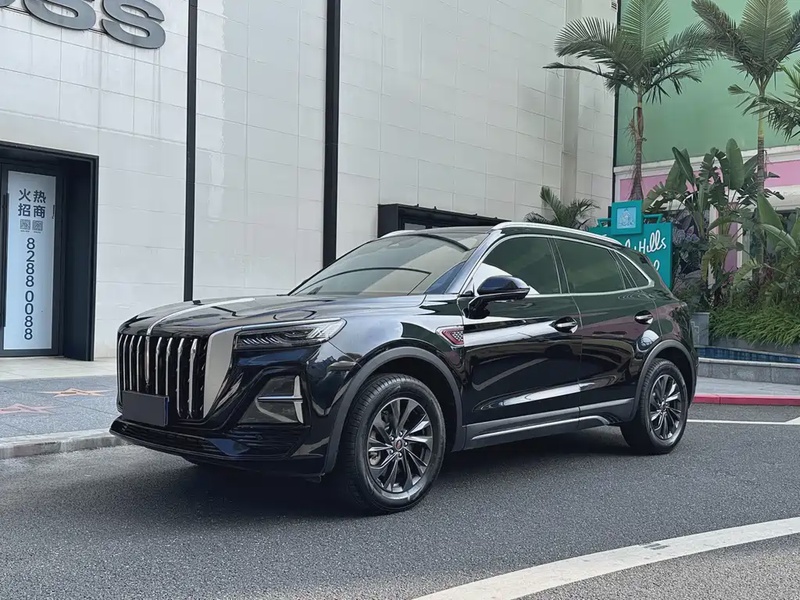 Hongqi HS5