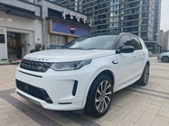 Land Rover Discovery Sport 2020