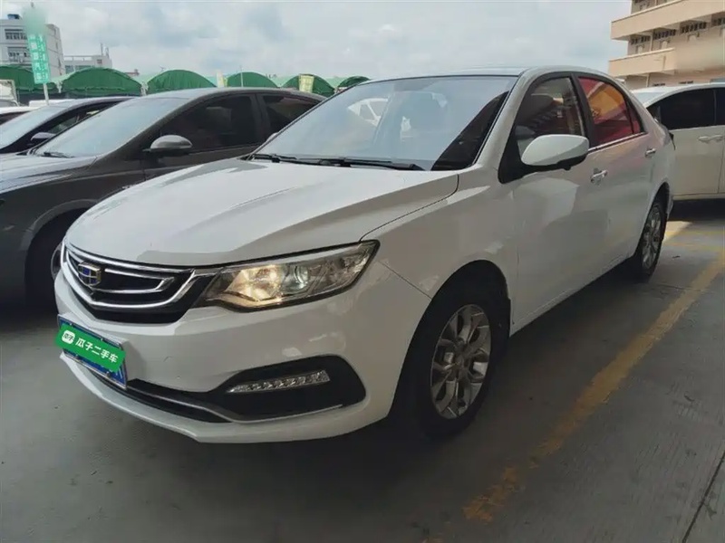 Geely Vision