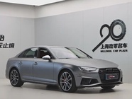 Audi S4 2019