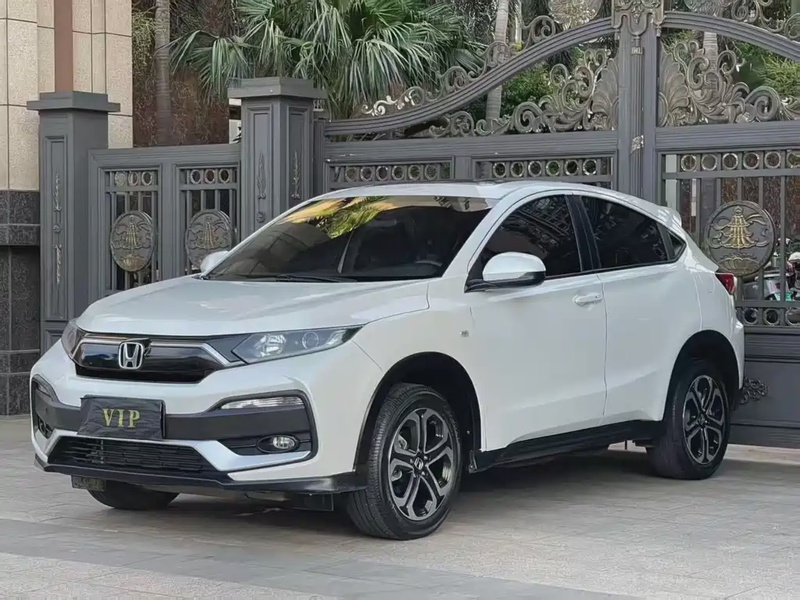 Honda XR-V