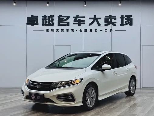 Honda Jade 2019