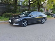 Volkswagen Lamando 2023