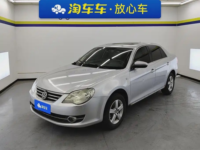 Volkswagen Bora